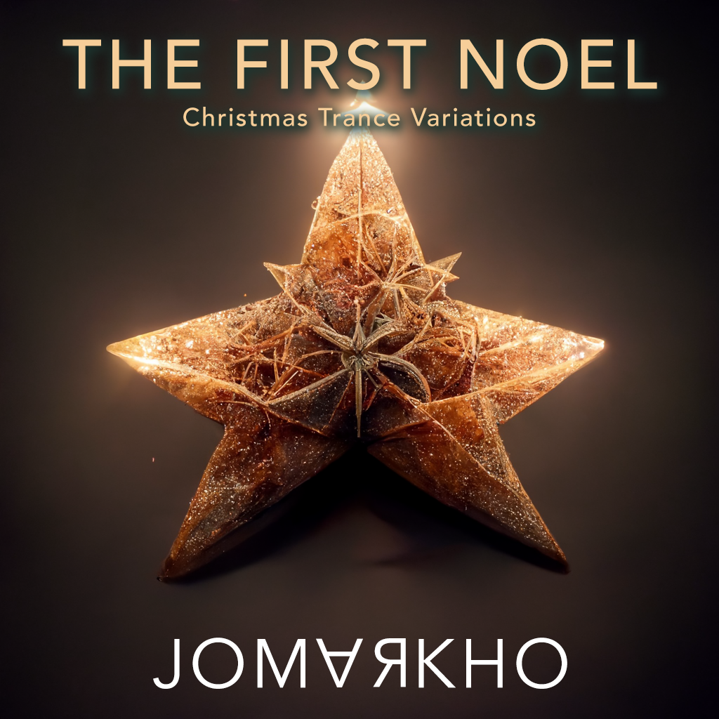 A Christmas start tree decoration.  The First Noel Trace Variation by Jomarkho